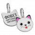 Емальований Адресник BronzeDog Котик Білий  S(953115) 