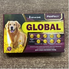 Краплі PerFect Global для собак великих порід протипаразитарні 2,8 мл 