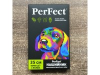 Нашийник PerFect для собак протипаразитарний 35 см 